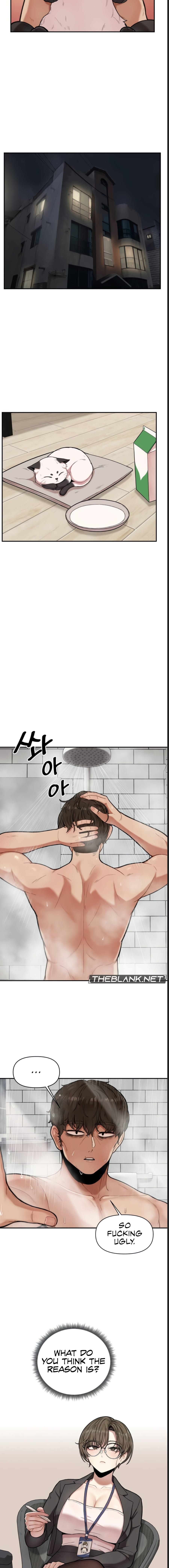 An Invisible Kiss (Uncensored), chapter 1, page 5 of 13