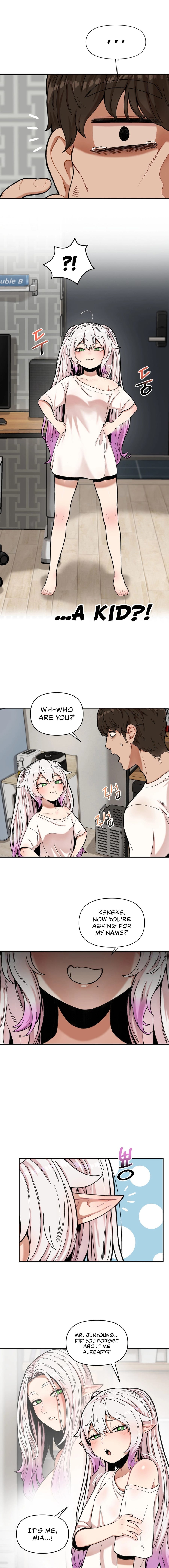 An Invisible Kiss (Uncensored), chapter 2, page 7 of 14