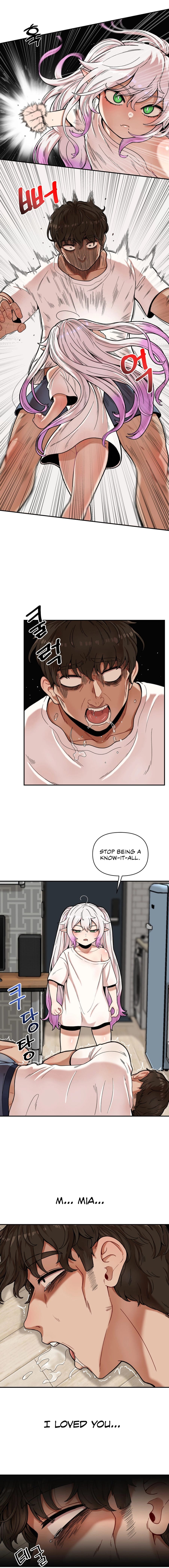 An Invisible Kiss (Uncensored), chapter 2, page 11 of 14