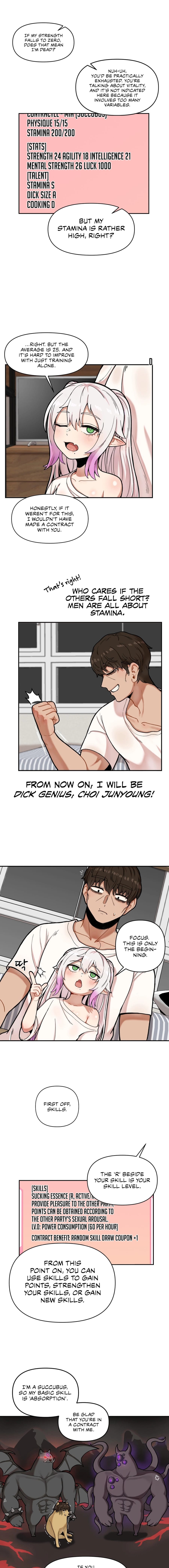 An Invisible Kiss (Uncensored), chapter 3, page 5 of 15