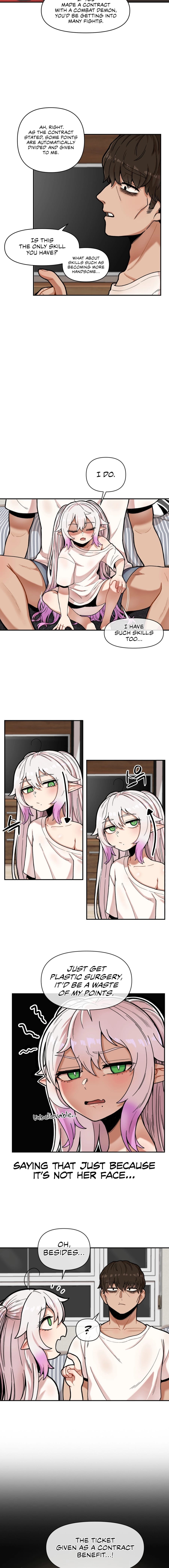 An Invisible Kiss (Uncensored), chapter 3, page 6 of 15