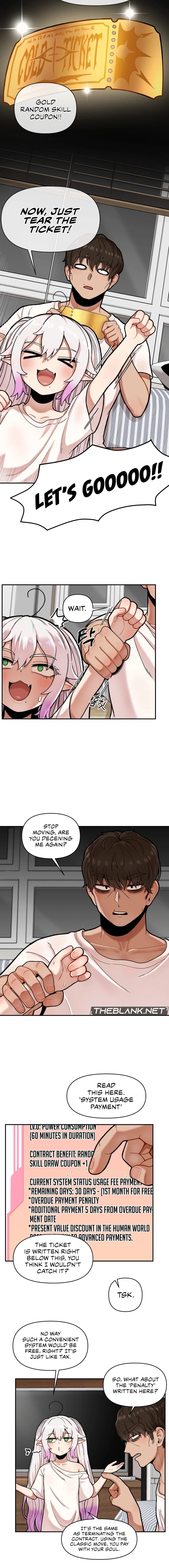 An Invisible Kiss (Uncensored), chapter 3, page 7 of 15