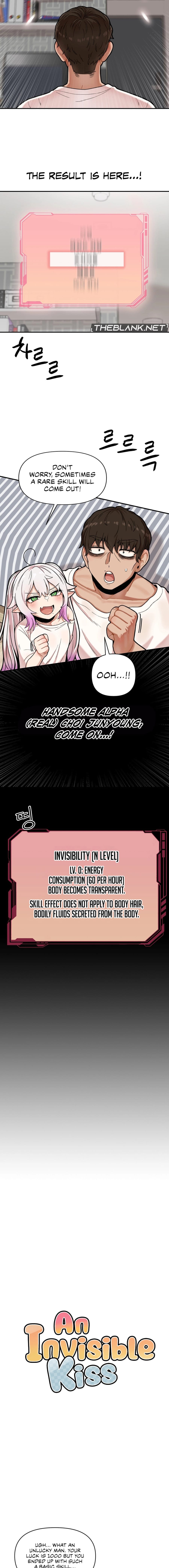 An Invisible Kiss (Uncensored), chapter 3, page 9 of 15