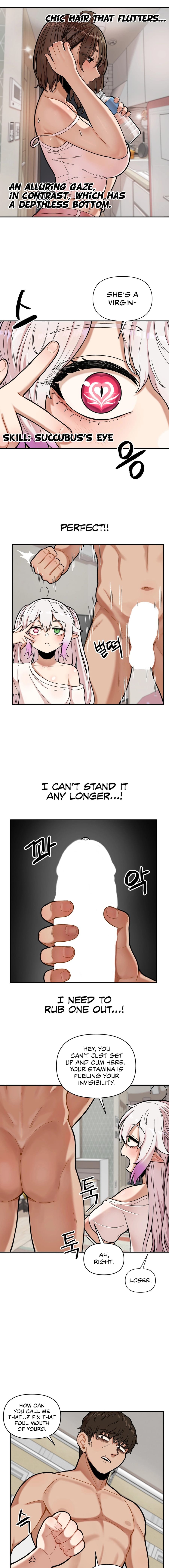 An Invisible Kiss (Uncensored), chapter 3, page 11 of 15