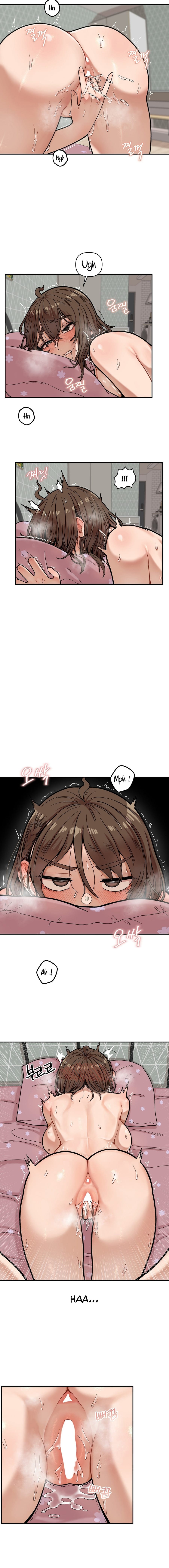 An Invisible Kiss (Uncensored), chapter 4, page 5 of 13