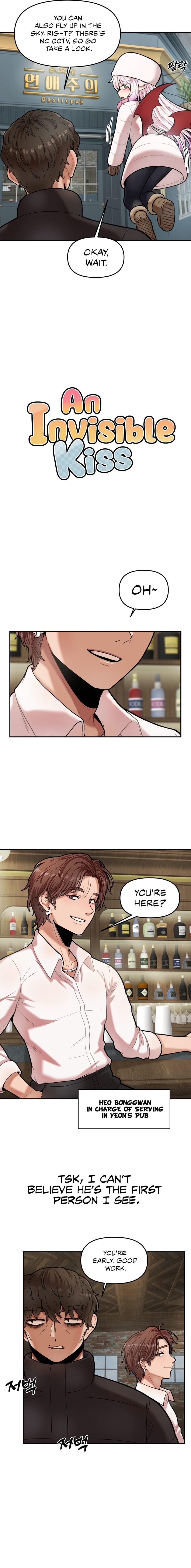 An Invisible Kiss (Uncensored), chapter 6, page 5 of 12