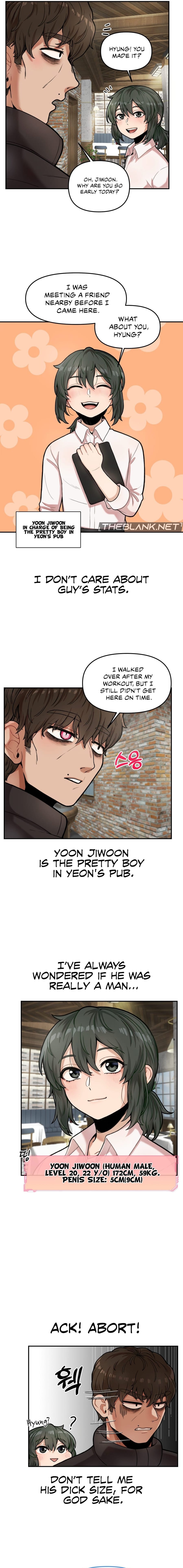 An Invisible Kiss (Uncensored), chapter 6, page 6 of 12