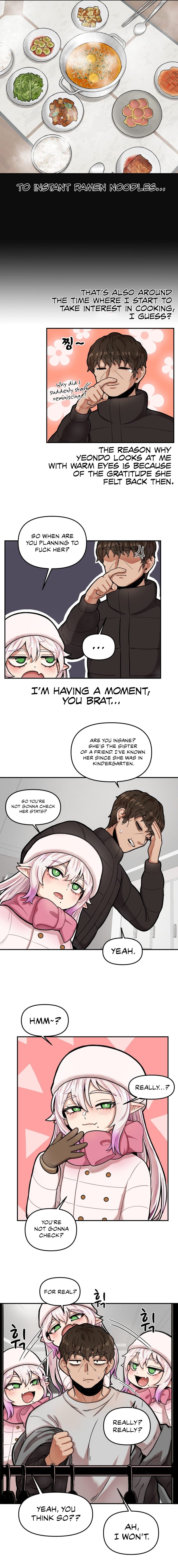 An Invisible Kiss (Uncensored), chapter 6, page 11 of 12
