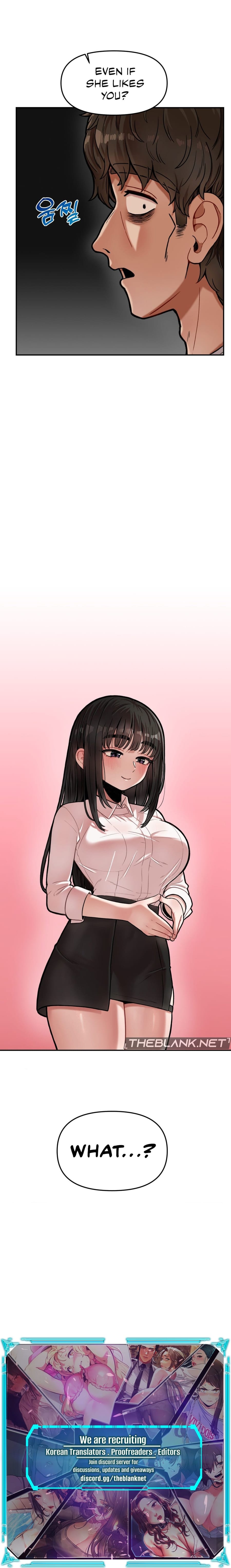 An Invisible Kiss (Uncensored), chapter 6, page 12 of 12