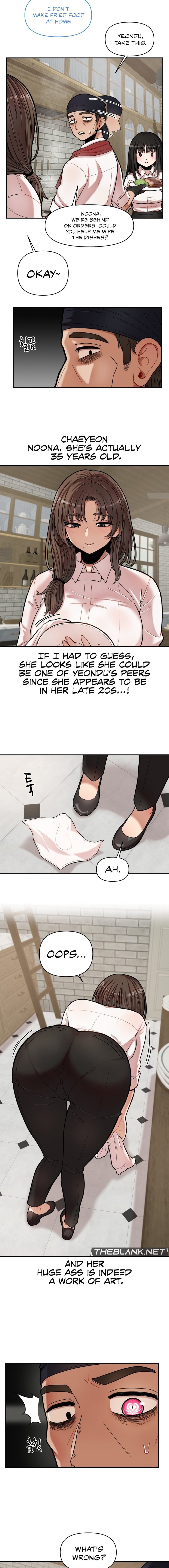 An Invisible Kiss (Uncensored), chapter 7, page 5 of 10