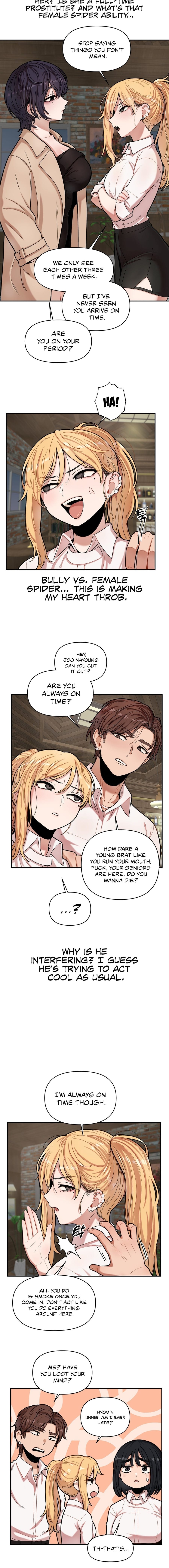 An Invisible Kiss (Uncensored), chapter 7, page 8 of 10