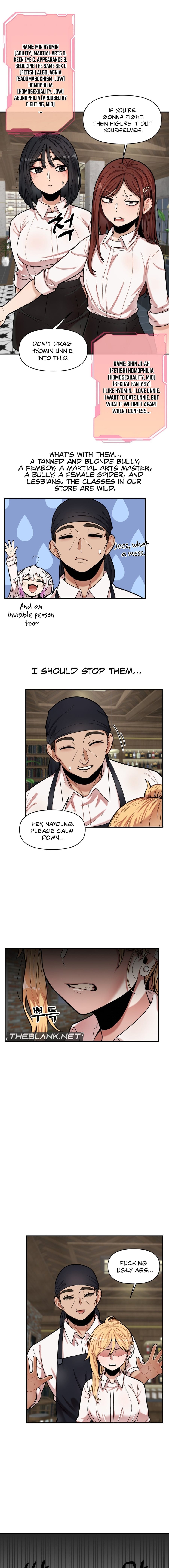 An Invisible Kiss (Uncensored), chapter 7, page 9 of 10