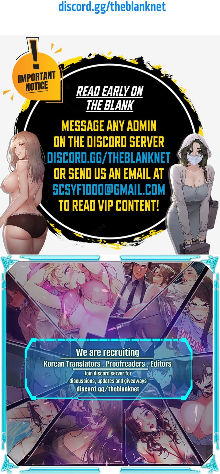 An Invisible Kiss (Uncensored), chapter 10, page 9 of 9