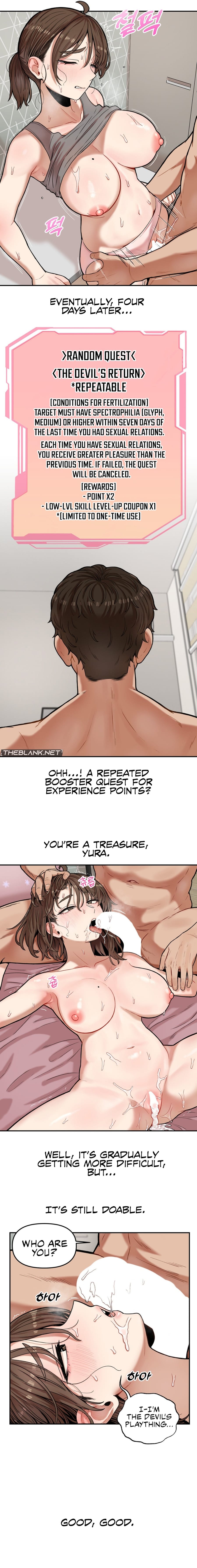 An Invisible Kiss (Uncensored), chapter 11, page 5 of 15