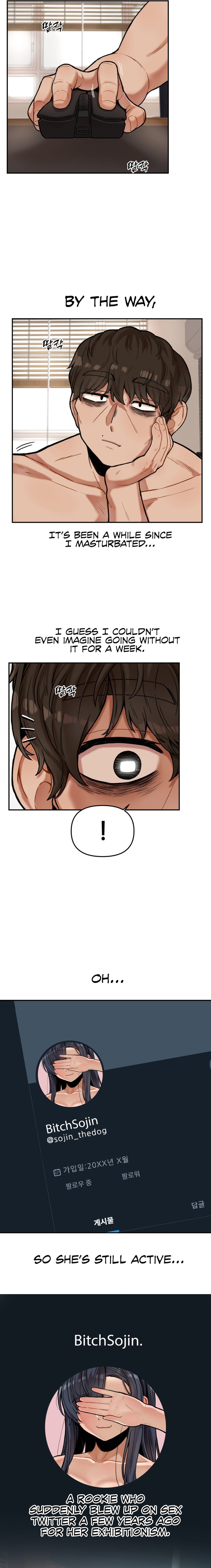 An Invisible Kiss (Uncensored), chapter 11, page 14 of 15