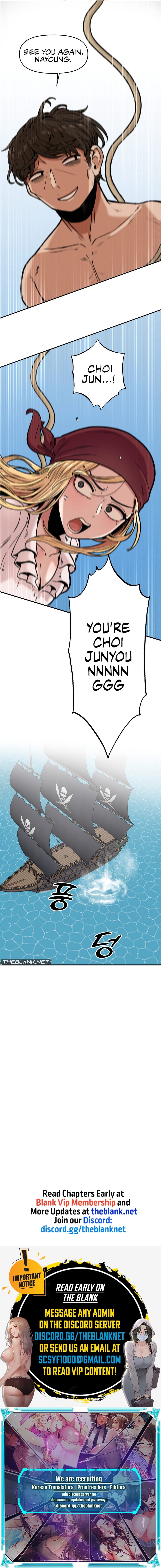 An Invisible Kiss (Uncensored), chapter 12, page 9 of 9