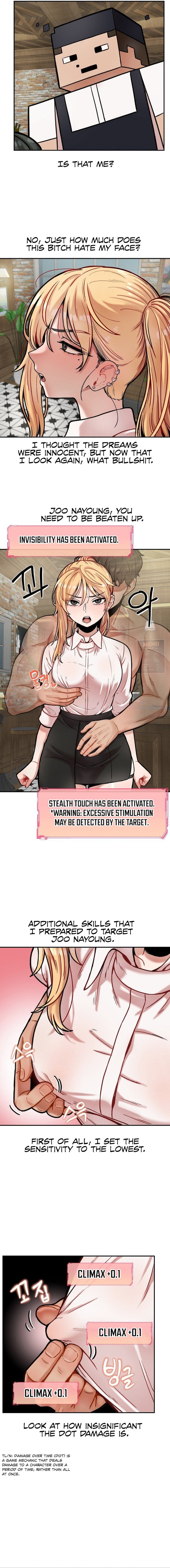 An Invisible Kiss (Uncensored), chapter 13, page 5 of 10