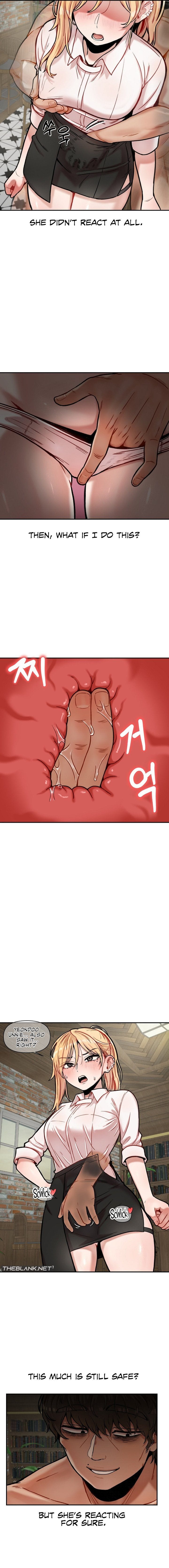 An Invisible Kiss (Uncensored), chapter 13, page 6 of 10