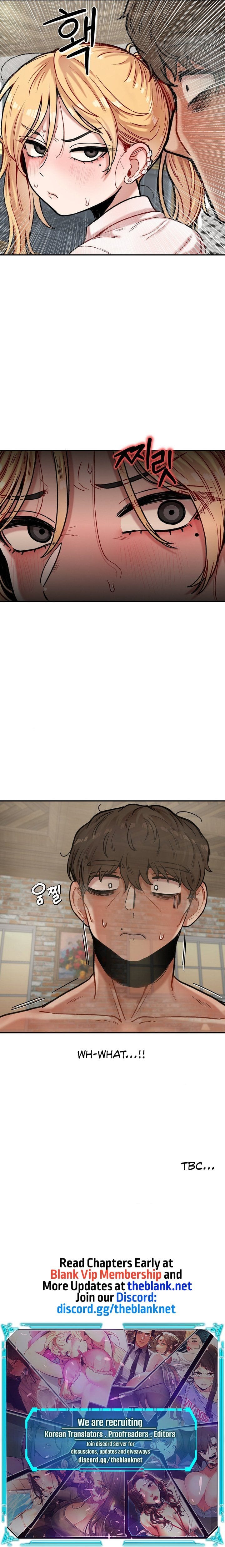 An Invisible Kiss (Uncensored), chapter 13, page 10 of 10