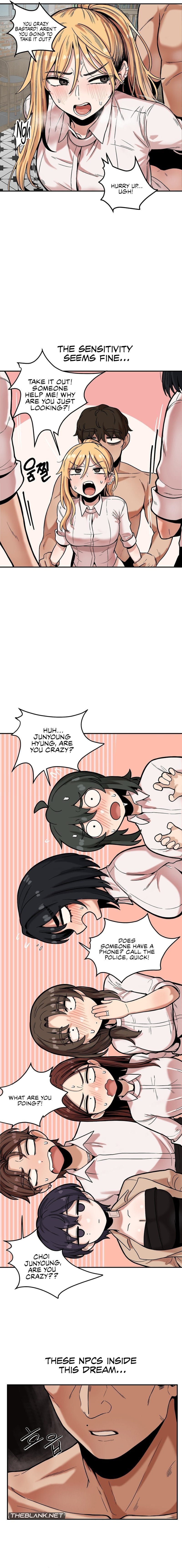 An Invisible Kiss (Uncensored), chapter 14, page 6 of 14