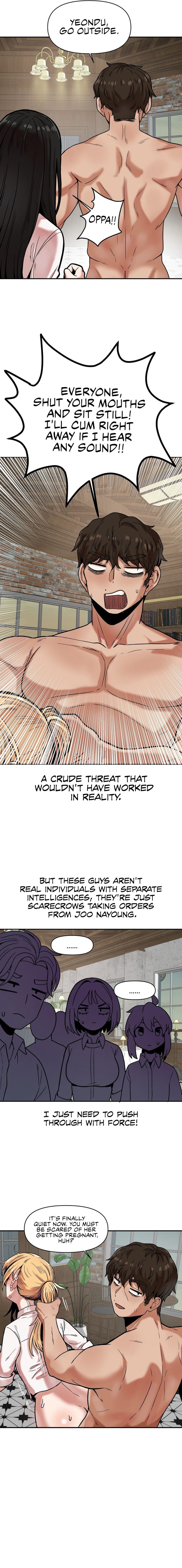 An Invisible Kiss (Uncensored), chapter 14, page 10 of 14