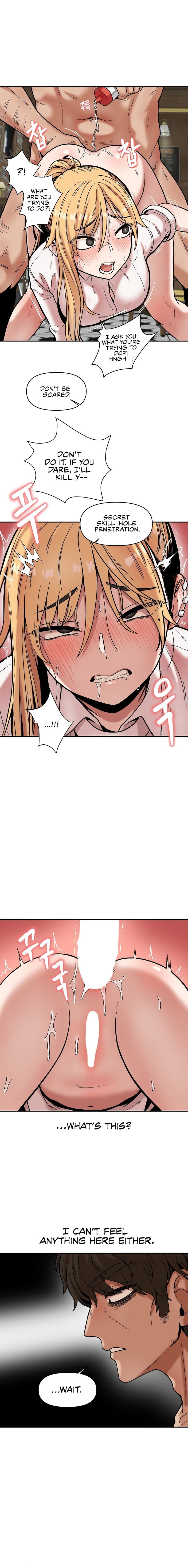 An Invisible Kiss (Uncensored), chapter 14, page 12 of 14