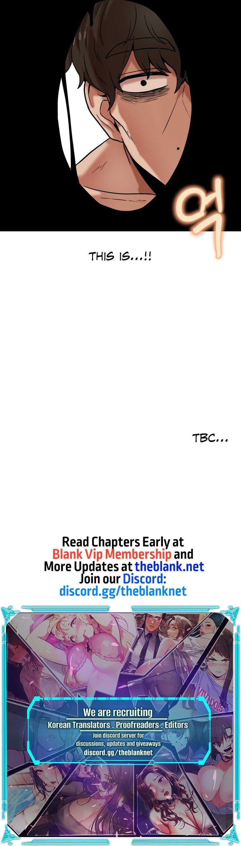 An Invisible Kiss (Uncensored), chapter 14, page 14 of 14