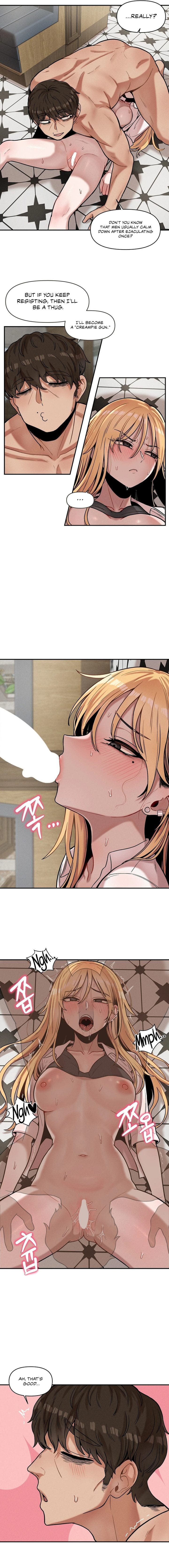 An Invisible Kiss (Uncensored), chapter 15, page 6 of 12