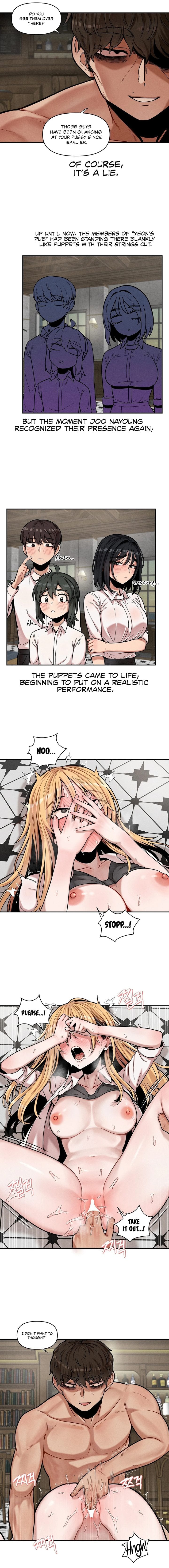 An Invisible Kiss (Uncensored), chapter 15, page 10 of 12