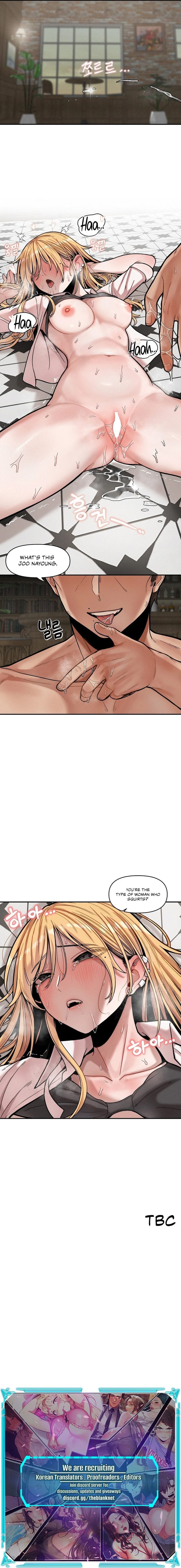 An Invisible Kiss (Uncensored), chapter 15, page 12 of 12