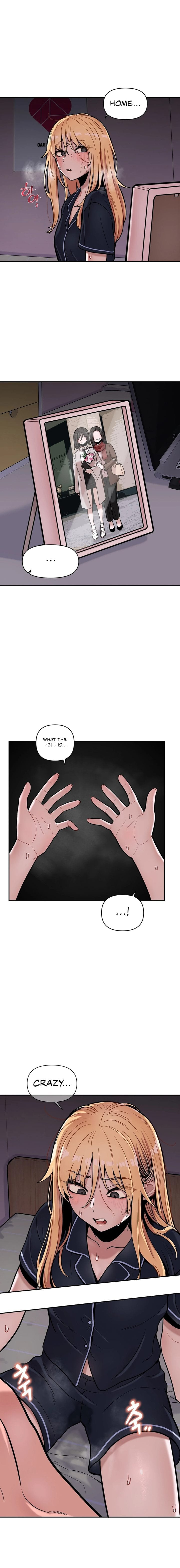 An Invisible Kiss (Uncensored), chapter 16, page 9 of 13