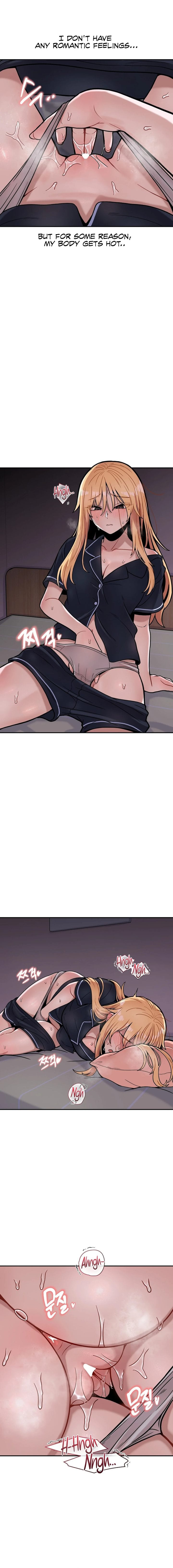 An Invisible Kiss (Uncensored), chapter 16, page 11 of 13
