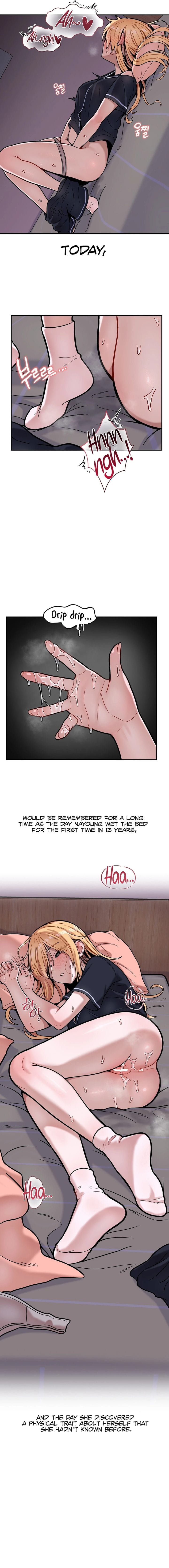 An Invisible Kiss (Uncensored), chapter 16, page 12 of 13