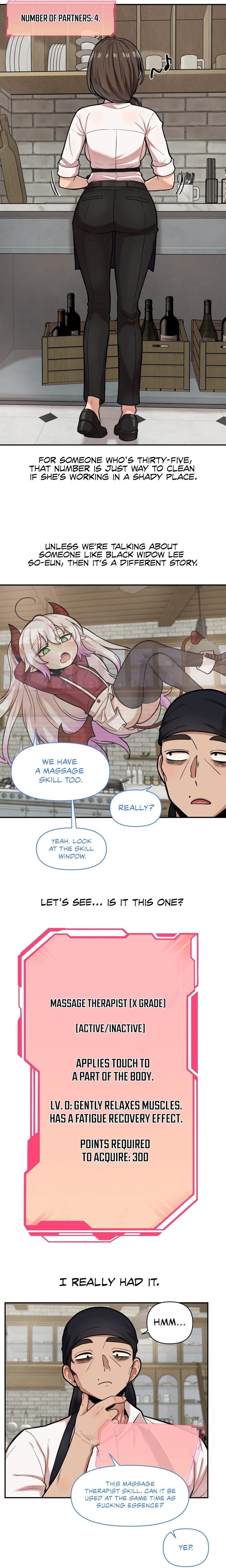 An Invisible Kiss (Uncensored), chapter 17, page 5 of 14