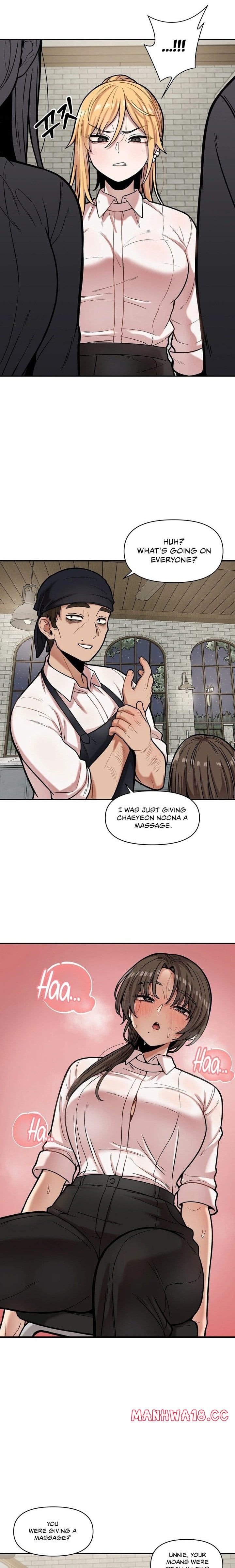 An Invisible Kiss (Uncensored), chapter 17, page 7 of 14