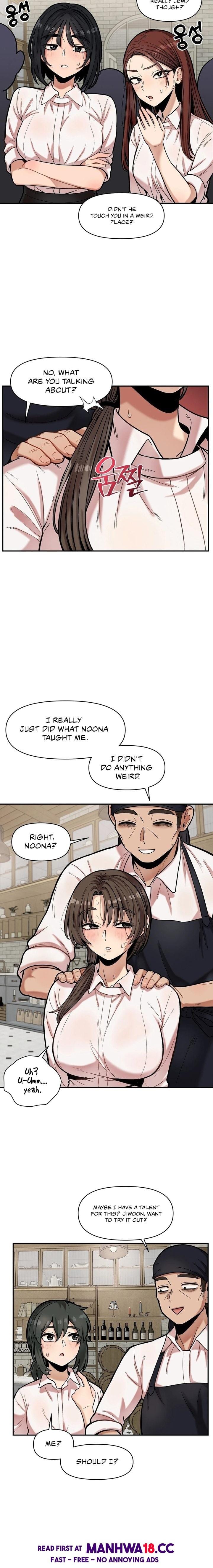 An Invisible Kiss (Uncensored), chapter 17, page 8 of 14