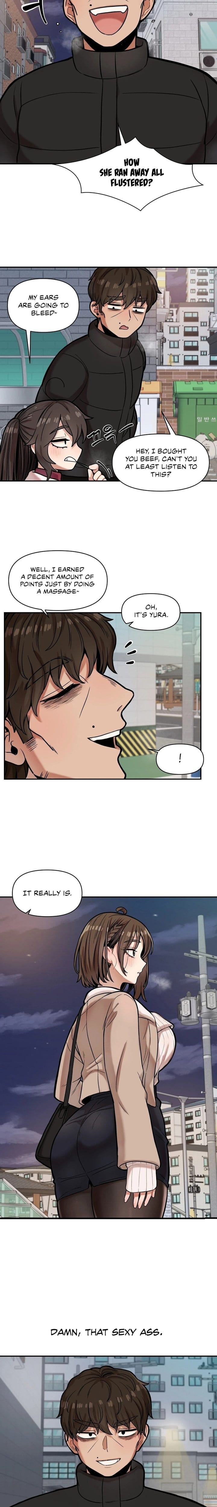 An Invisible Kiss (Uncensored), chapter 17, page 11 of 14