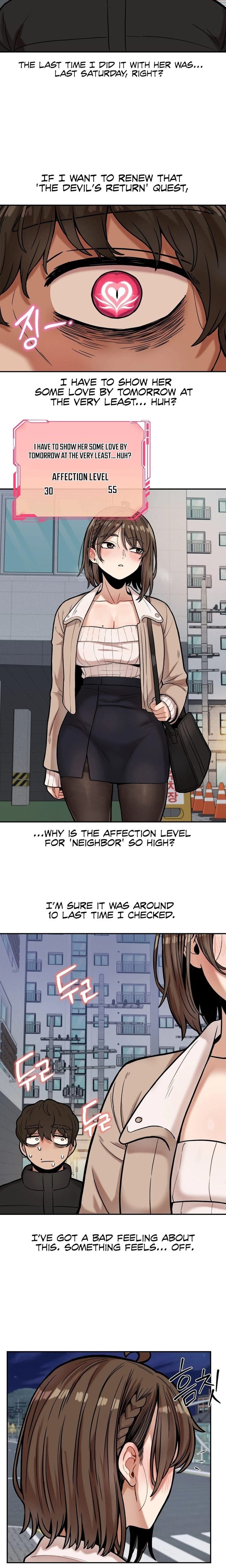 An Invisible Kiss (Uncensored), chapter 17, page 12 of 14