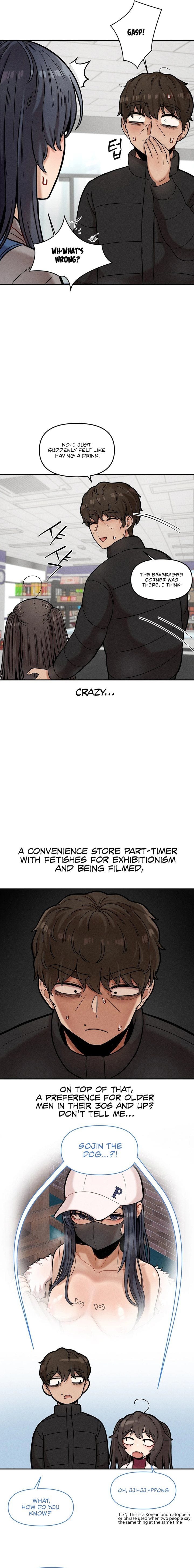 An Invisible Kiss (Uncensored), chapter 18, page 6 of 12