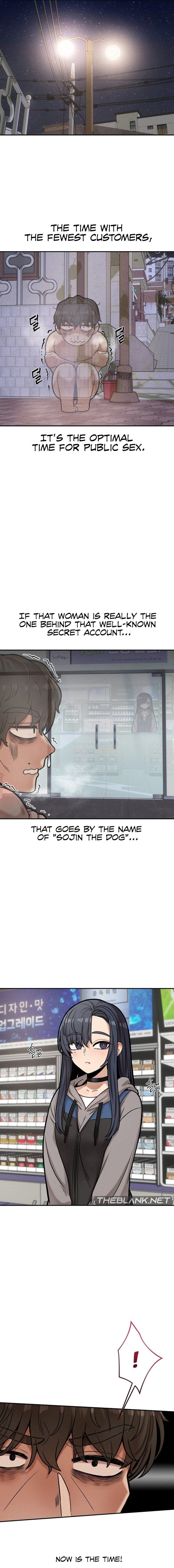 An Invisible Kiss (Uncensored), chapter 18, page 8 of 12