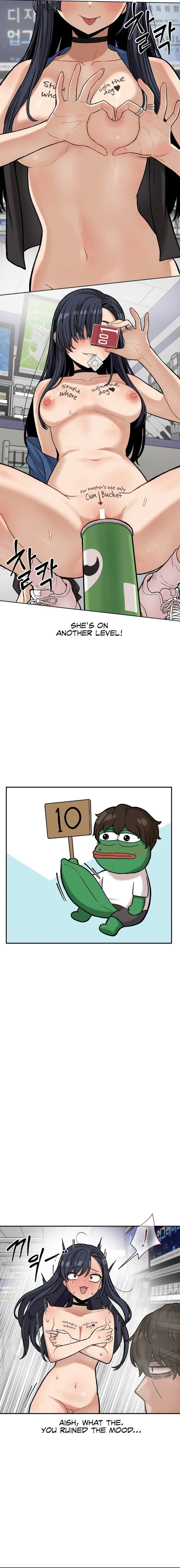 An Invisible Kiss (Uncensored), chapter 19, page 5 of 14