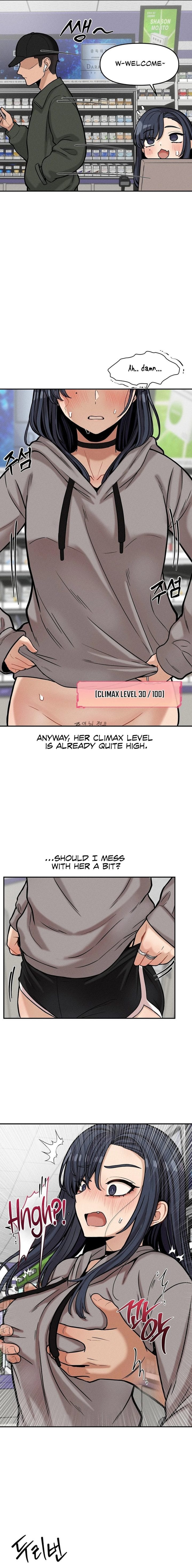 An Invisible Kiss (Uncensored), chapter 19, page 6 of 14