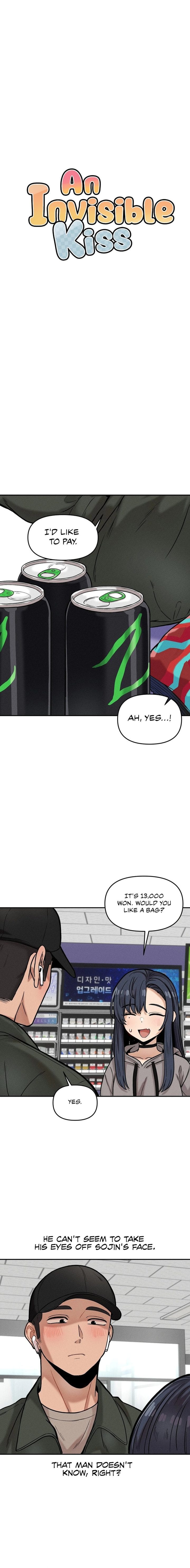 An Invisible Kiss (Uncensored), chapter 19, page 8 of 14