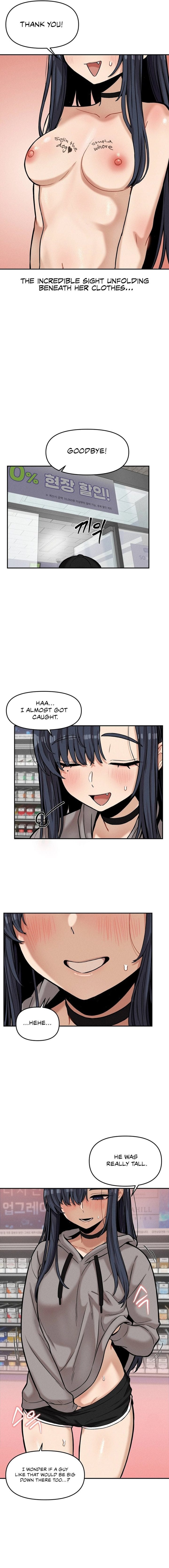 An Invisible Kiss (Uncensored), chapter 19, page 9 of 14