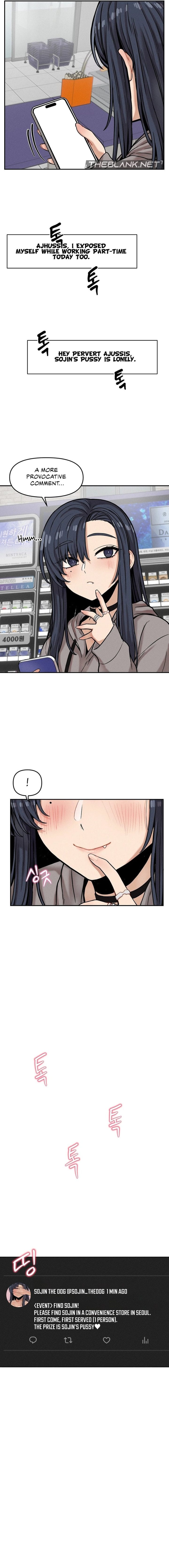 An Invisible Kiss (Uncensored), chapter 19, page 13 of 14