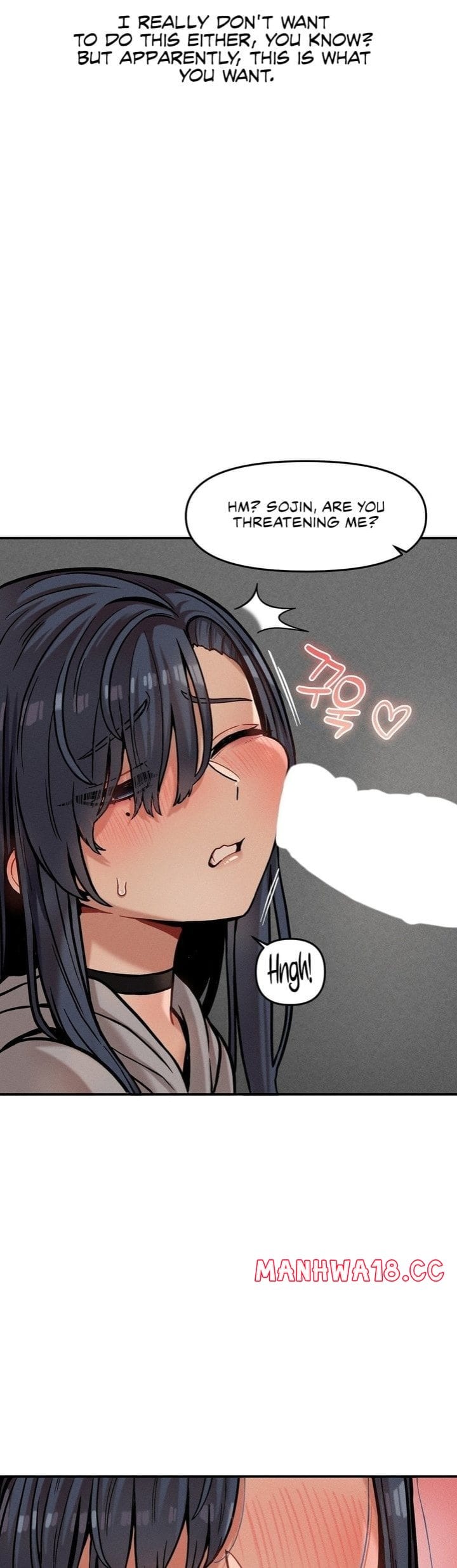An Invisible Kiss (Uncensored), chapter 21, page 6 of 41