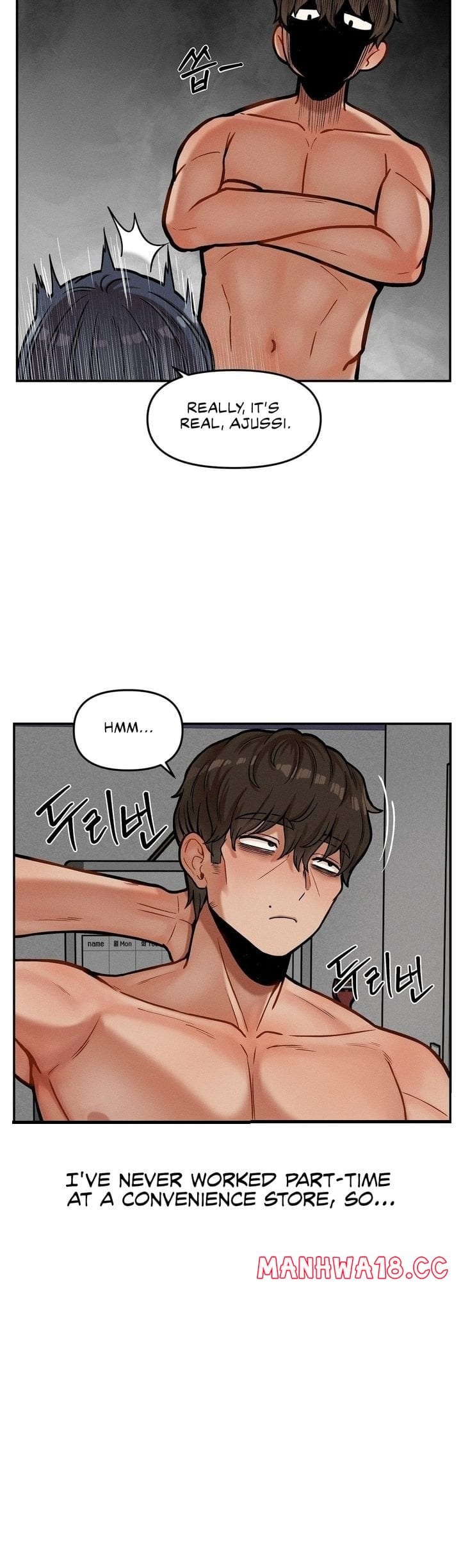An Invisible Kiss (Uncensored), chapter 21, page 9 of 41