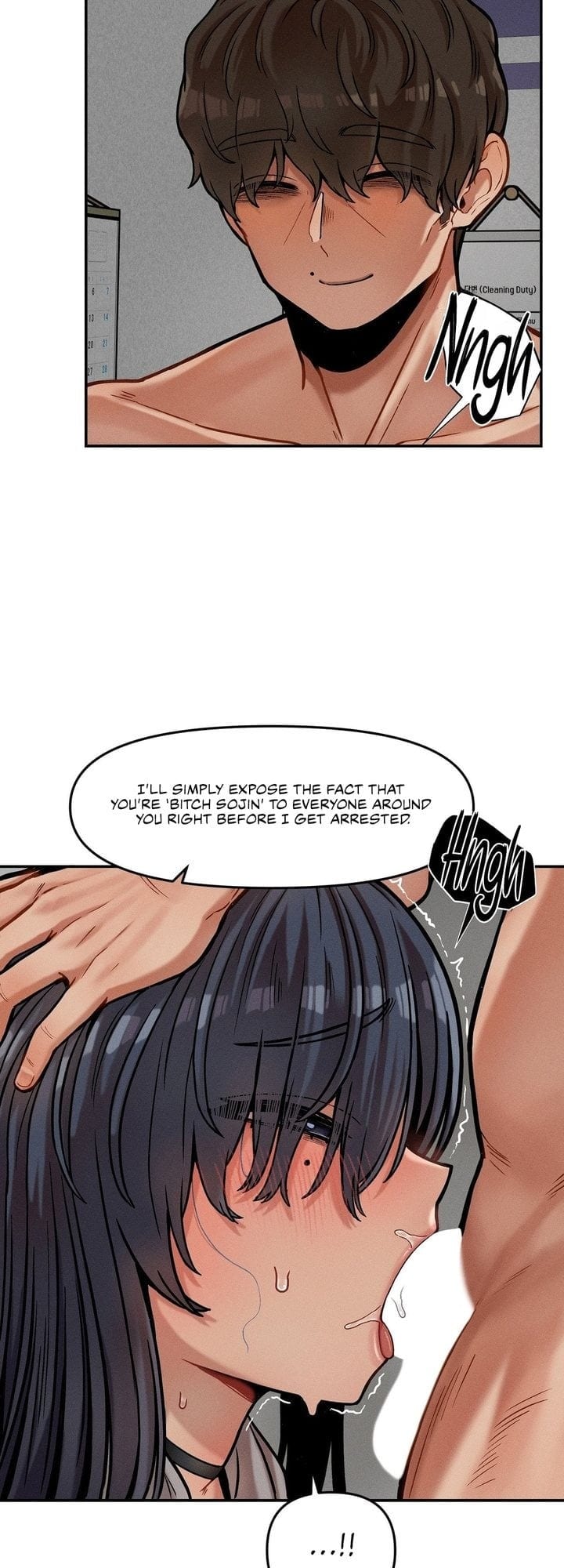 An Invisible Kiss (Uncensored), chapter 21, page 17 of 41