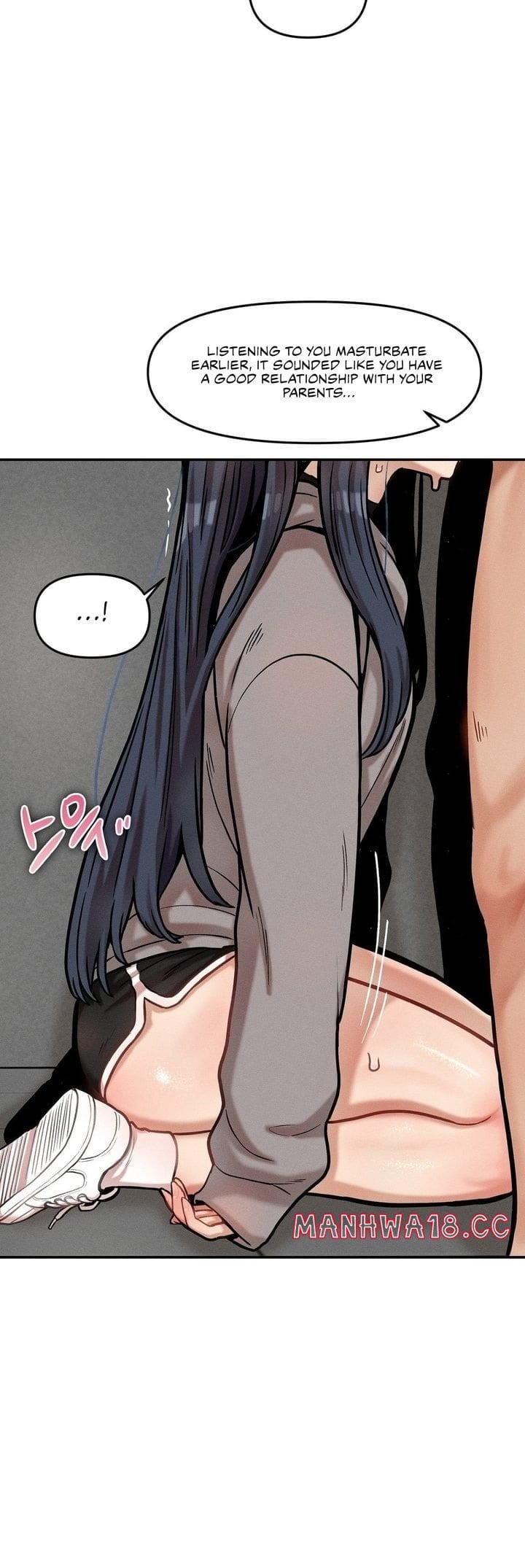 An Invisible Kiss (Uncensored), chapter 21, page 18 of 41