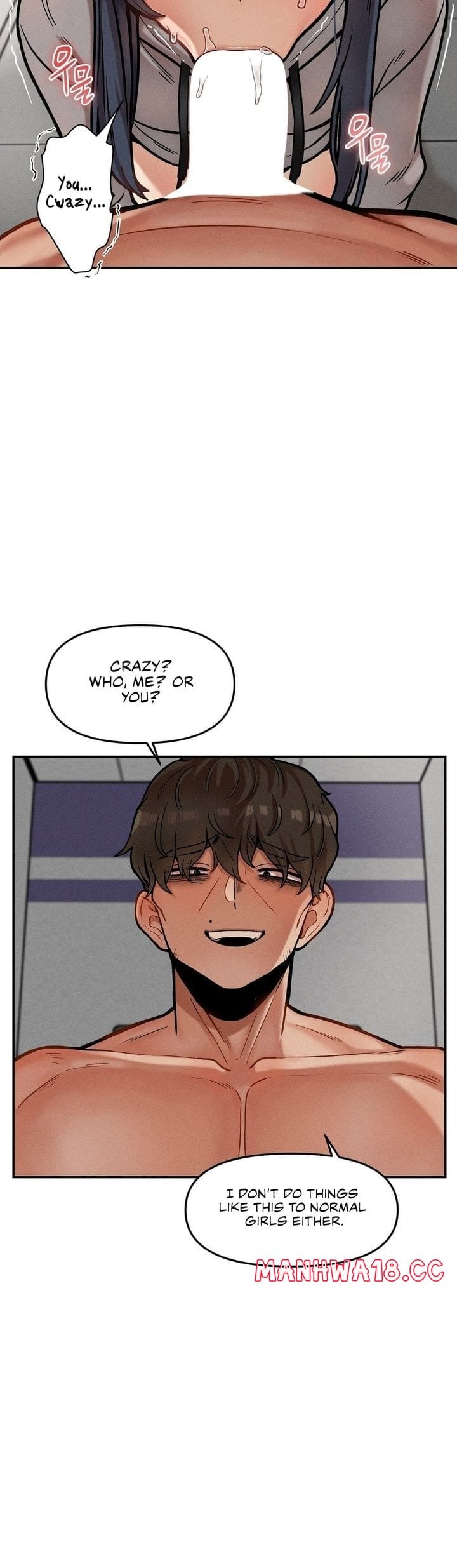 An Invisible Kiss (Uncensored), chapter 21, page 20 of 41